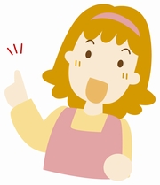 指を指している女性のイラスト